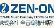 全音楽譜出版社株式会社札幌支社