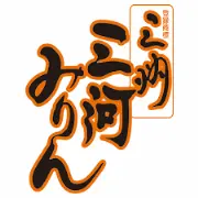 Job postings released by the みりん電化伊豆尾店.