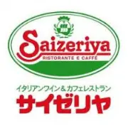 サイゼリヤ 豊中永楽荘店