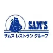 Job postings released by the 株式会社グレートイースタントレーディング.