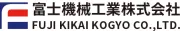 フジエクイップメント工業株式会社