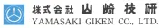 山崎技研株式会社