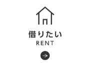 イースト住宅情報株式会社