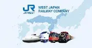 JR西日本開発株式会社姫路支店