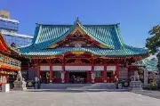 Job postings released by the 神田神社.