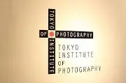 Job postings released by the 東京写真大学.