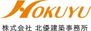 Job postings released by the 北優株式会社.