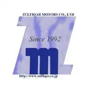 Job postings released by the Zulfiqar Motors株式会社.