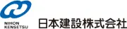 日本建設株式会社不動産部