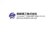 Job postings released by the 信越精工株式会社.