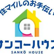 Job postings released by the サンコーハウス株式会社 東松原支店.