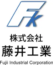 藤井浄水槽工業株式会社