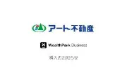 Job postings released by the 盛岡不動産株式会社.