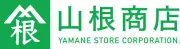 ヤマネ商店