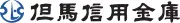 Job postings released by the 田島信金銀行サントブリ.