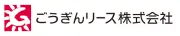 Job postings released by the 株式会社アワギン・リースカンパニー.