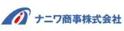 浪速商事株式会社