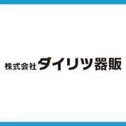 大立基板株式会社