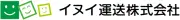 Job postings released by the イヌイ運送株式会社.