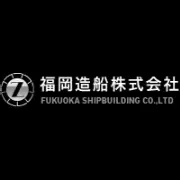 Job postings released by the 福岡造船株式会社.