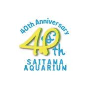 Job postings released by the さいたま水族館.