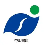 中山書店 湘南店