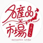 食品市場多パタハママツチョウ店