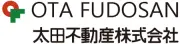 大田不動産株式会社