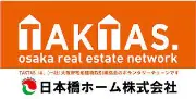 二の橋ホームズ株式会社