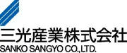 Job postings released by the サンコ産業株式会社　本社.