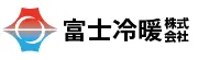 西山冷暖設備株式会社