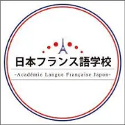 Job postings released by the 日本フランス語学校.