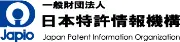 Job postings released by the 日本特許情報協会.