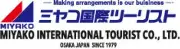 Job postings released by the 国際ツーリストビューロー株式会社.