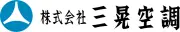 Job postings released by the サンコー空調株式会社中国支店.