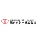 Job postings released by the 旭タクシー.