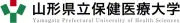 Job postings released by the 山形県立保健医療大学.