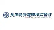 Job postings released by the 長岡電線株式会社.