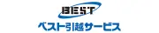 Job postings released by the ベスト引っ越しサービス.