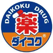 大黒薬品日本橋薬品店