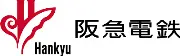 阪急写真株式会社広島支店