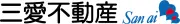 三愛不動産株式会社