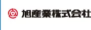 Job postings released by the 旭産業株式会社.