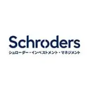 Job postings released by the シュローダー・インベストメント・マネジメント（ジャパン）株式会社.