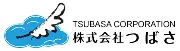 株式会社つばさ証券 高崎支店