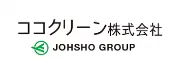 ココクリーンメンテナンス株式会社