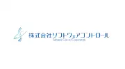 ソフトウェアシステム株式会社