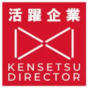 Job postings released by the 建設産業テレビ.