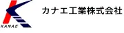 Job postings released by the カナエ工業株式会社.