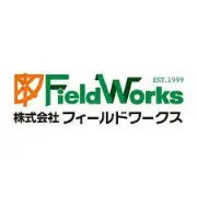 株式会社フィールズワークス